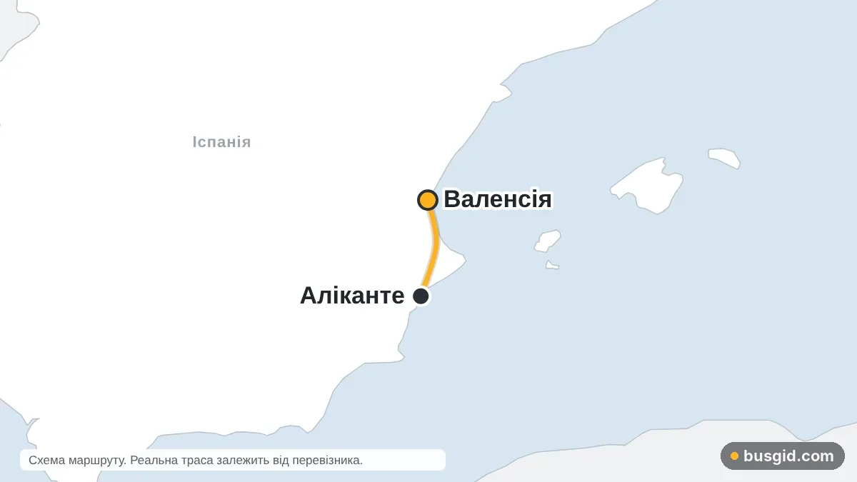 Карта автобусного маршруту Аліканте – Валенсія: Іспанія і Іспанія
