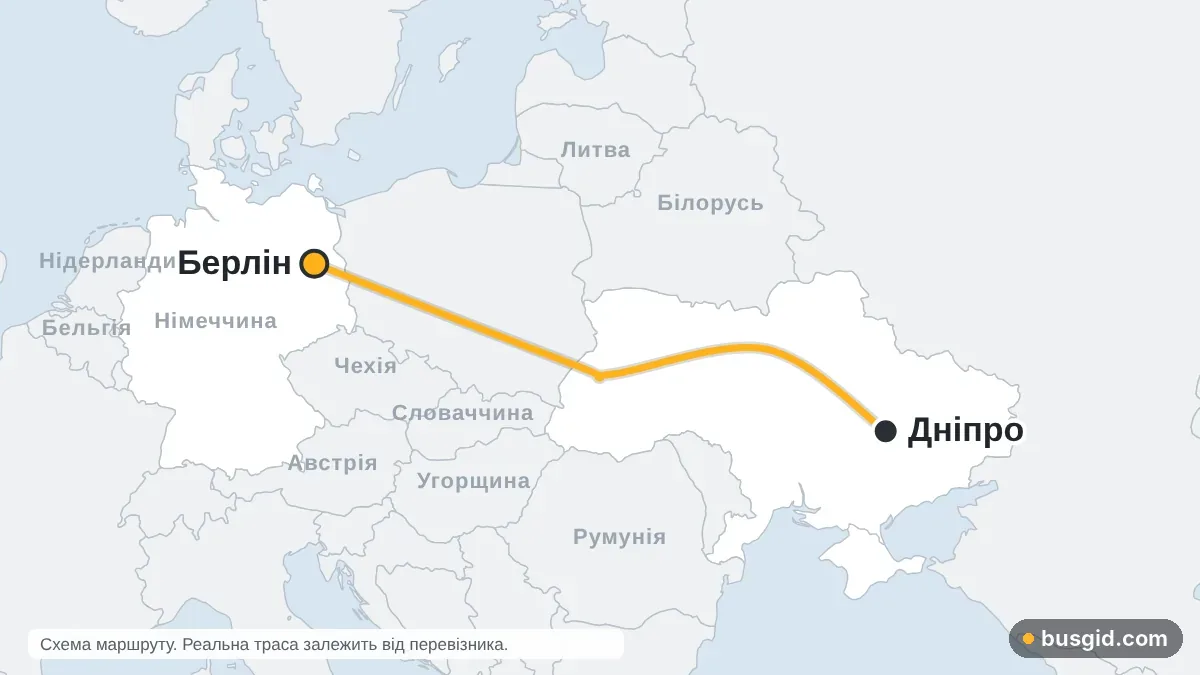 Карта автобусного маршруту Дніпро — Берлін: Україна і Німеччина