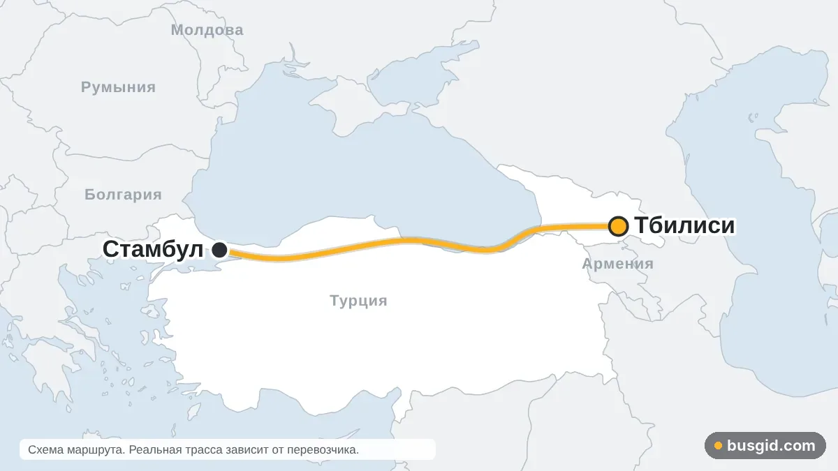 Карта автобусного маршрута Стамбул — Тбилиси: Турция и Грузия