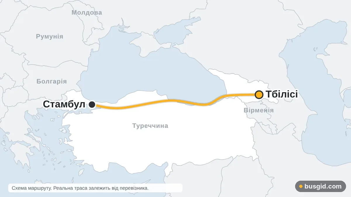 Карта автобусного маршруту Стамбул — Тбілісі: Туреччина і Грузія