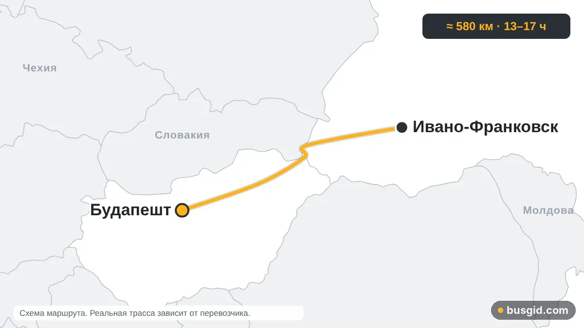 Карта автобусного маршрута Ивано-Франковск – Будапешт: Украина и Венгрия
