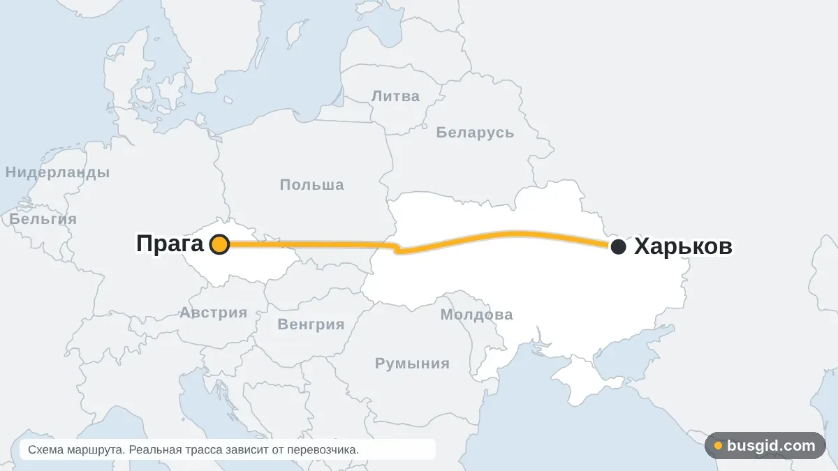 Карта автобусного маршрута Харьков — Прага: Украина и Чехия