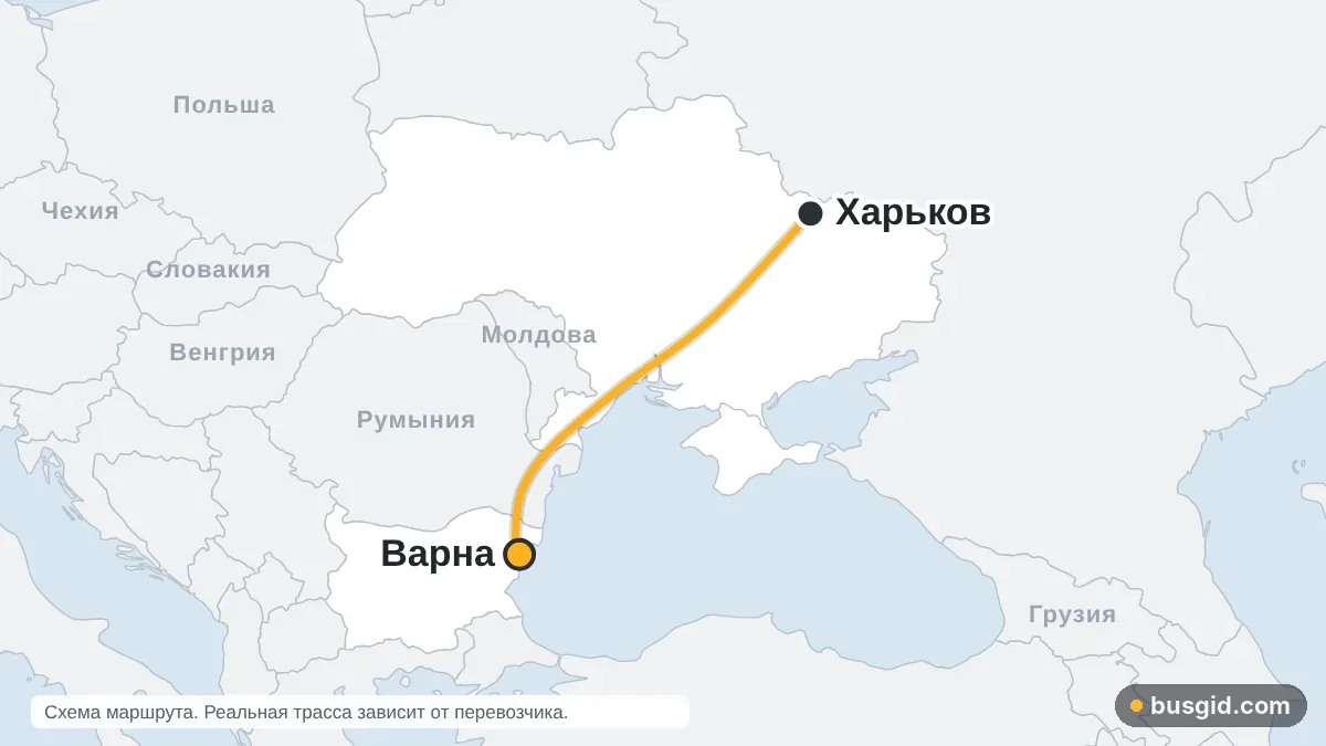 Карта автобусного маршрута Харьков – Варна: Украина и Болгария