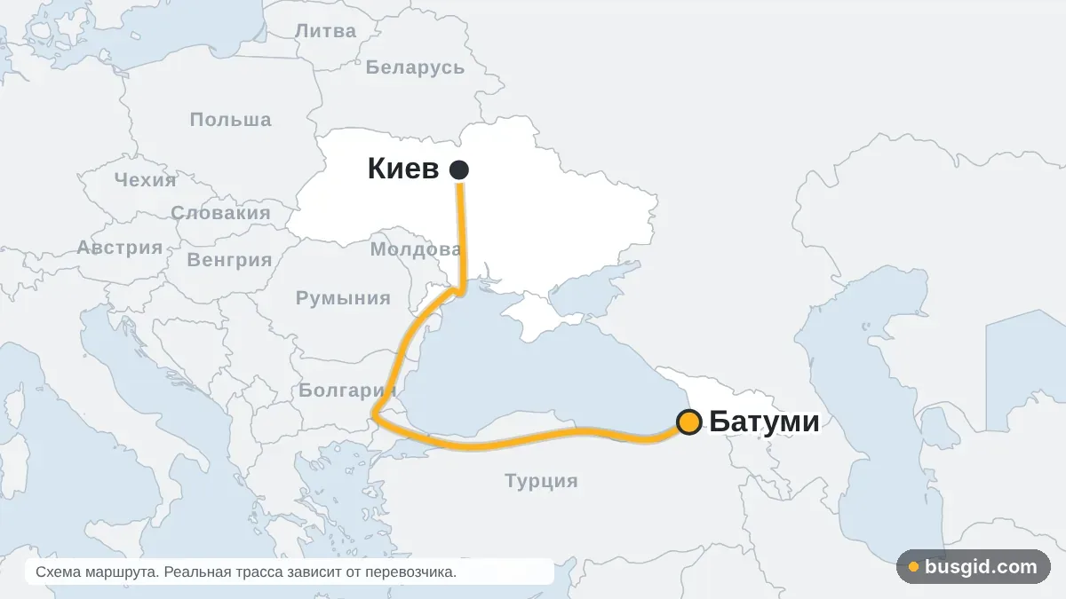 Карта автобусного маршрута Киев — Батуми: Украина и Грузия