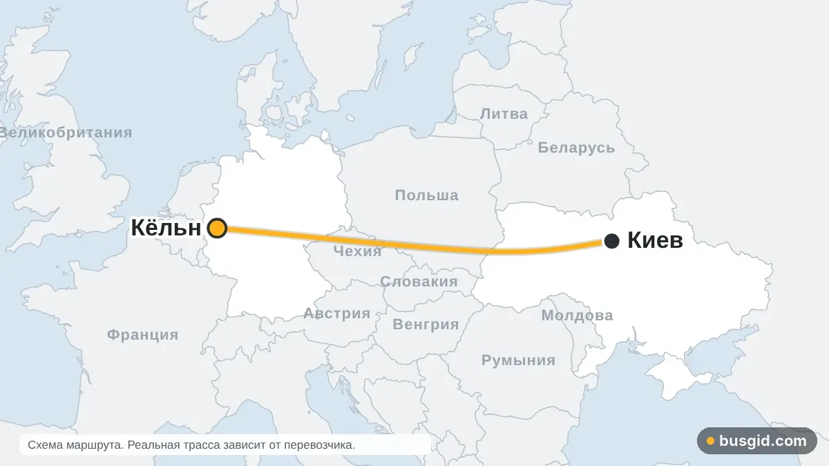 Карта автобусного маршрута Киев — Кёльн: Украина и Германия