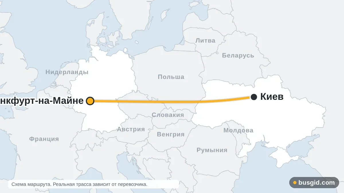 Карта автобусного маршрута Киев — Франкфурт-на-Майне: Украина и Германия