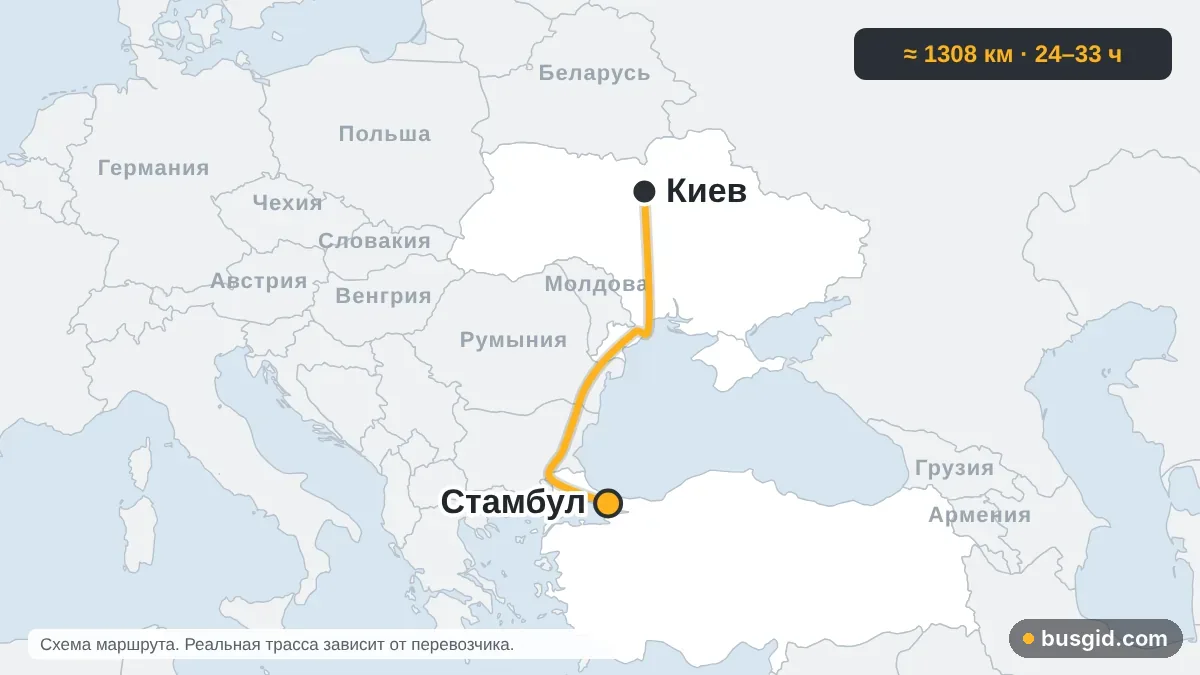 Карта автобусного маршрута Киев — Стамбул: Украина и Турция