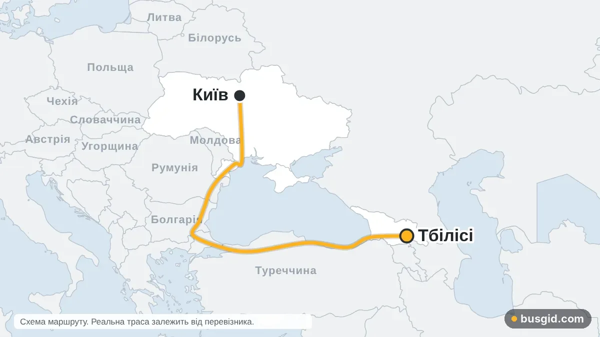 Карта автобусного маршруту Київ — Тбілісі: Україна і Грузія