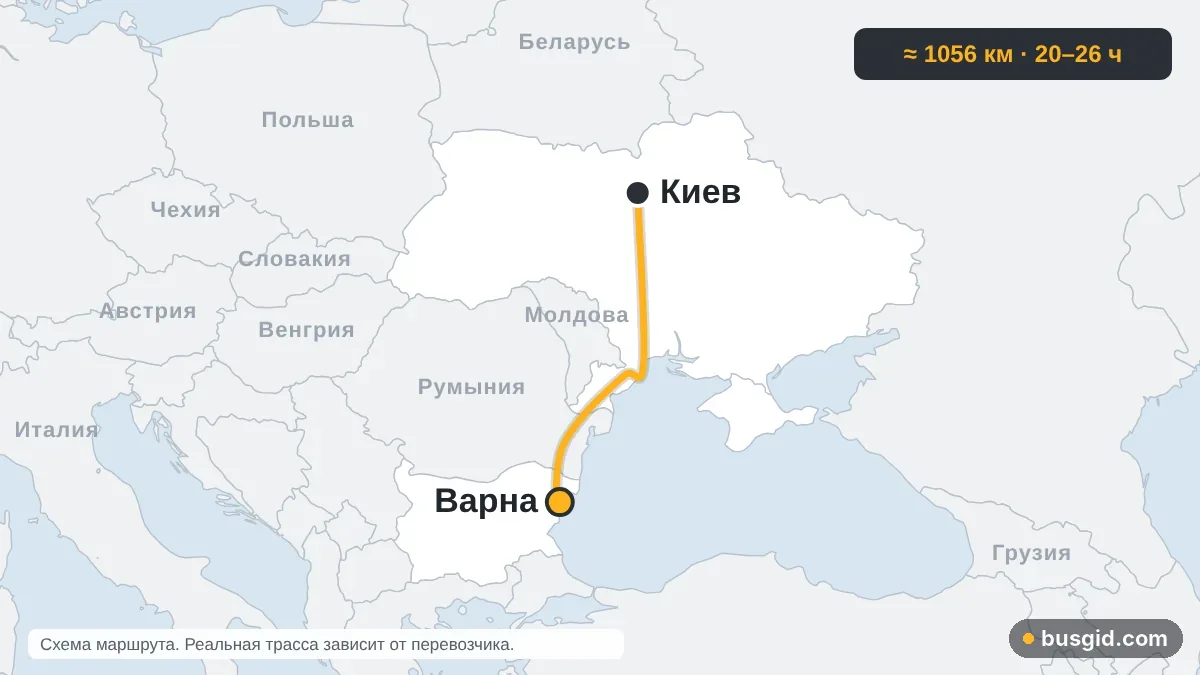 Карта автобусного маршрута Киев – Варна: Украина и Болгария