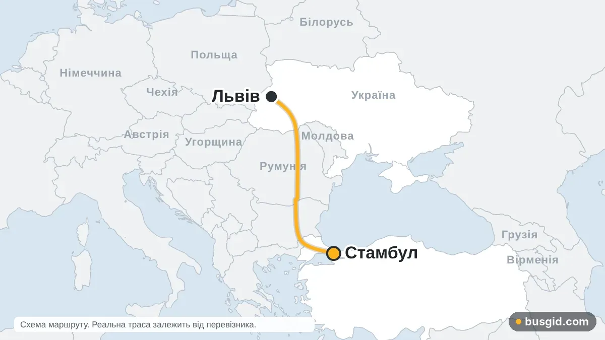Карта автобусного маршруту Львів — Стамбул: Україна і Туреччина
