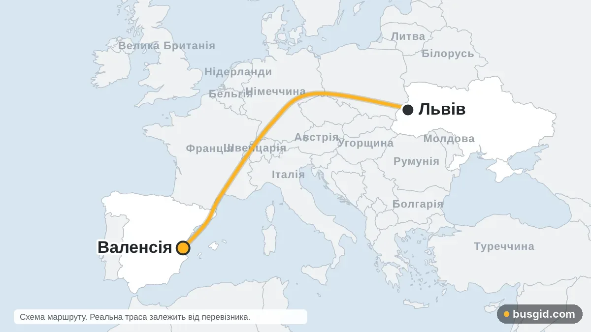 Карта автобусного маршруту Львів – Валенсія: Україна і Іспанія