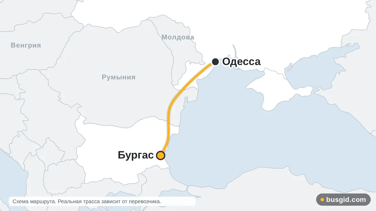 Карта автобусного маршрута Одесса – Бургас: Украина и Болгария