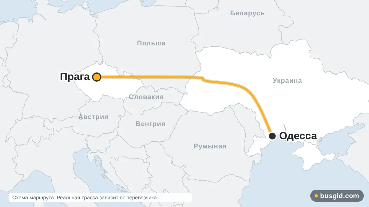 Карта автобусного маршрута Одесса — Прага: Украина и Чехия